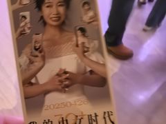 -交通银行前滩31演艺中心