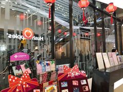 -方恒购物中心(望京小街店)