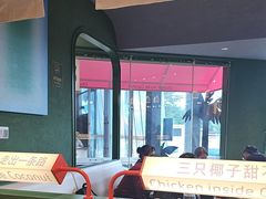 -椰小鸡·琼州糟粕醋·火锅(美兰缤纷城店)