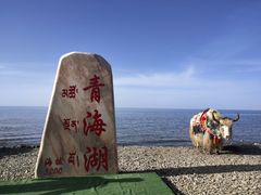 -青海湖国家重点风景名胜区