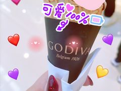 -GODIVA(万象城店)
