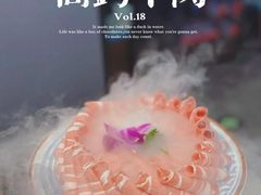 -阳坊涮肉(西直门凯德mall店)