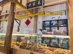 面包甜点陈列柜-聚合鑫东北熏酱熟食麻辣面(长阳店)
