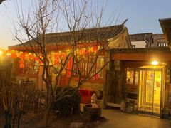-正阳书局(西四南大街店)