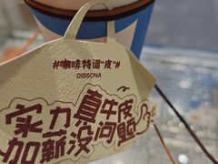 -Something For(鹏润达店)