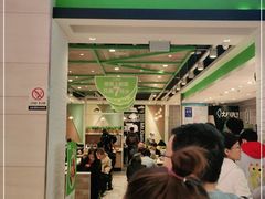 门面-大米先生(德思勤分店)