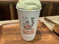 -李山山茶事(景枫店)