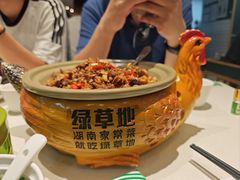 -绿草地·湘菜(7mall店)