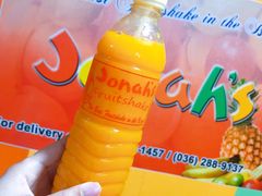 -Jonah's Fruit Shake & Snack Bar