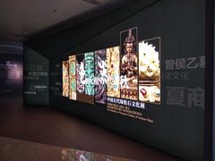 -盘龙城国家考古遗址公园