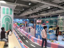 点击看大图 -利奥梦幻主题乐园(爱琴海购物公园店)