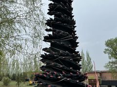 -大同煤炭博物馆