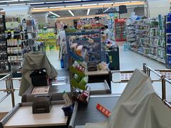 -利群超市(城中城购物广场店)