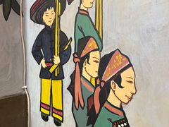 -亮欢寨(凯里总店)