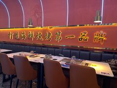 -大成海鲜烧烤·小龙虾(五角场店)