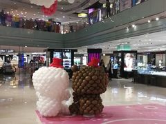 -银座商城(玉函店)