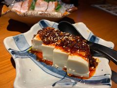 日式豆腐-有喜屋·烧鸟·居酒屋(周浦万达店)