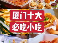 -中山路步行街