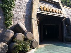 -青岛葡萄酒博物馆