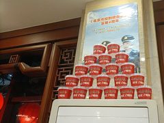 -老浒记民俗酒楼(王府井店)