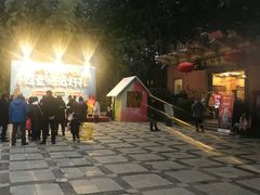 -天赐温泉