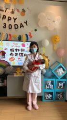 -喜喜月子(瑞虹天地店)