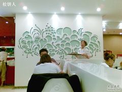 环境很好-钰花溪(国瑞城店)