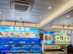 -启东小海鲜(庄先湾路1号店)