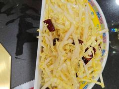 -芦月轩羊蝎子(太平桥店)