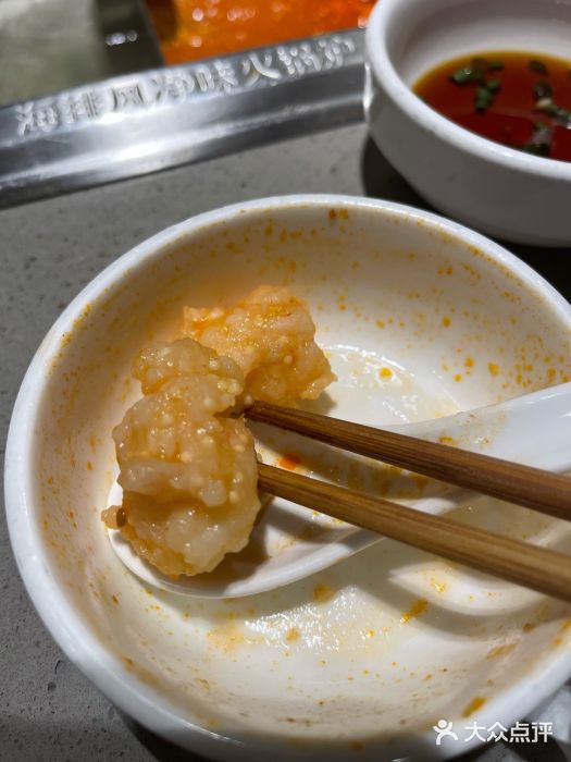 海底捞火锅(石厦时代广场店)招牌虾滑图片