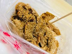 -老王豆皮