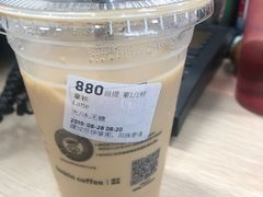 大杯拿铁-瑞幸咖啡(太阳CITY店)