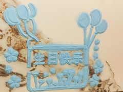 -泰尚臻Siam Essence