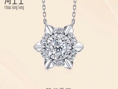 -百联南桥购物中心