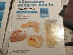 -1Cake壹刻蛋糕(奥体公园味觉艺术馆店)