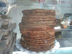 麻酱糖饼-马凯餐厅(长椿街店)