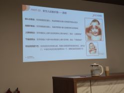 -橘米月子中心(青羊市妇幼店)