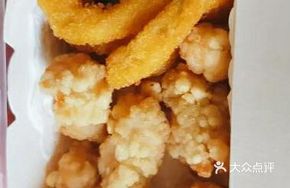 Double Delight Snack