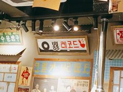 -奎梨(宿迁泗阳银河时代广场店)