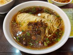 -毛华美食(清扬路店)