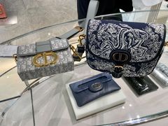 -Dior迪奥(国贸商城店)