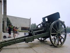 -辽沈战役纪念馆