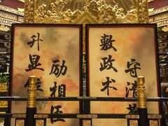-隋唐洛阳城明堂天堂景区