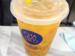 -茶百道(春熙路银石广场店)