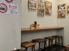 -永丰面馆(汉口路店)