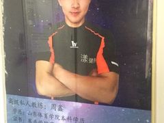 -漾健身·普拉提(橡树湾店)