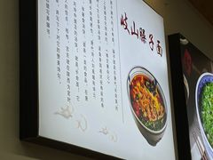 -小三峡食府(西五路店)