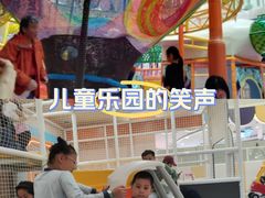 -鹏欣水游城