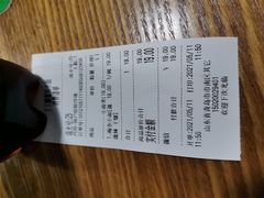 -丁丁猫重庆小面(徐州路店)