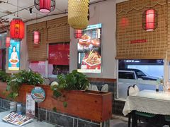 -二姐家三个拿手菜·北塘海鲜·大馅锅贴王(北辰店)